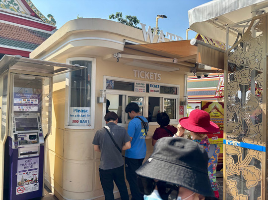 Wat Pho Bang O-挽粿必去景点
