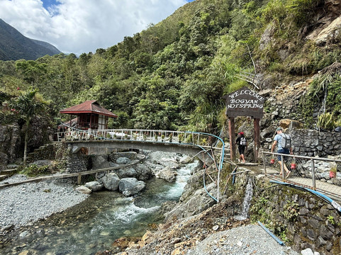 Bogyah Hot Spring-Hungduan必去景点