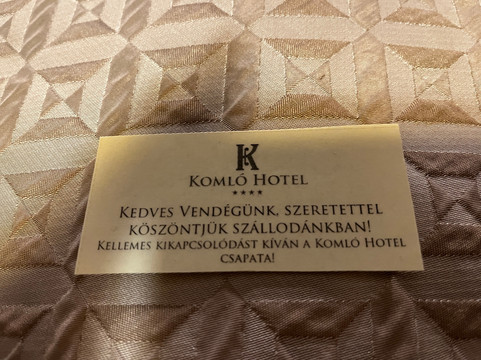 科姆洛酒店主图