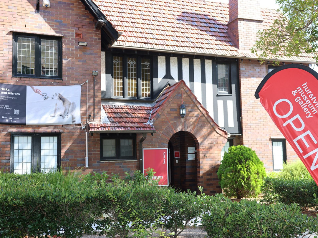 Hurstville Museum & Gallery-赫斯特维尔必去景点