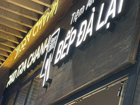 Tiệm Ăn Bếp Đà Lạt