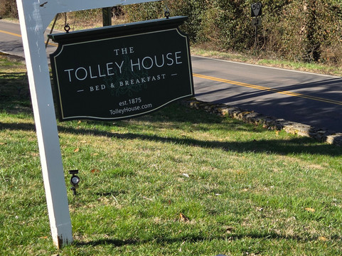 托利之家酒店主图