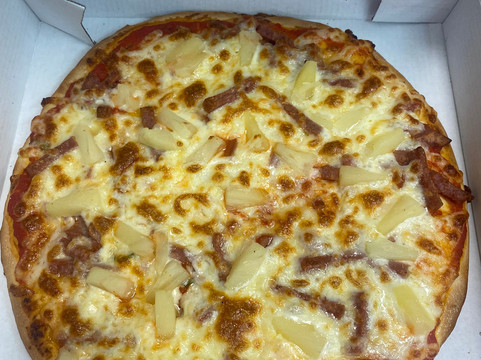 Efe's Takeaway主图