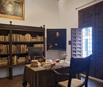 Casa Museo Lope de Vega-马德里必去景点