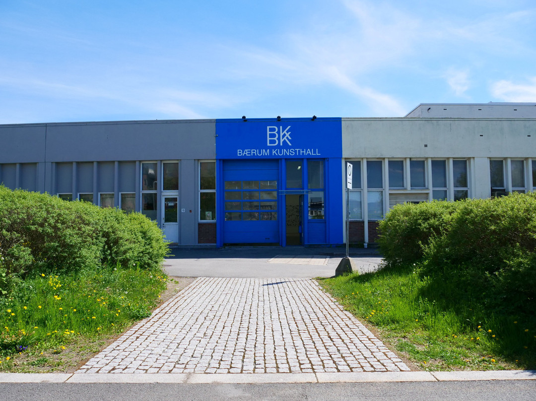 Bærum Kunsthall-Fornebu必去景点