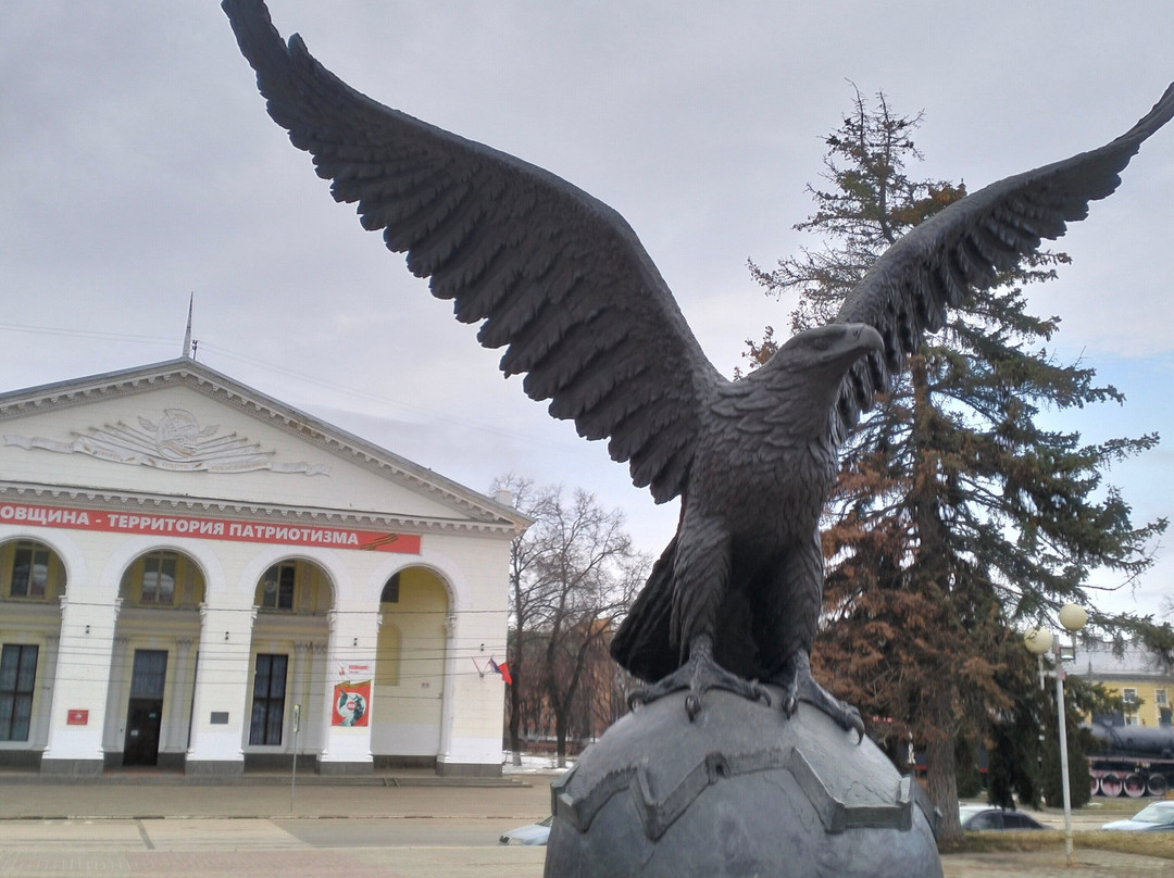The Eagle Monument-Oryol必去景点