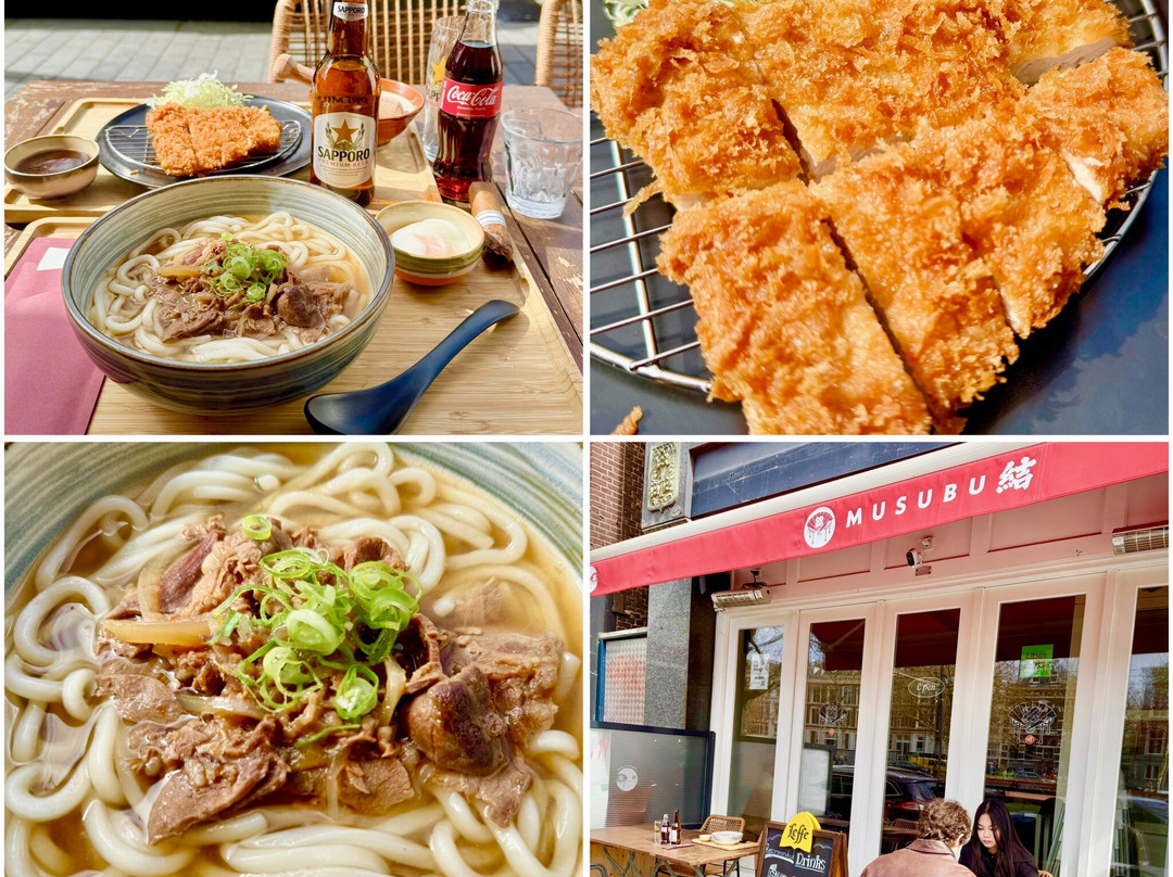 Japanese Dining Musubu Rotterdam