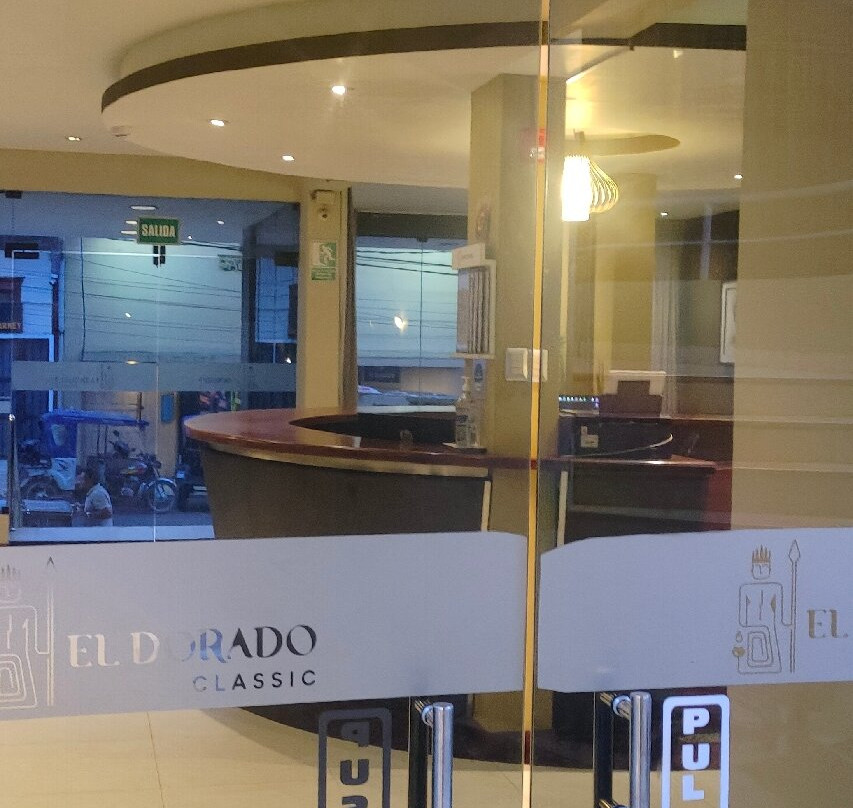 埃尔多拉多经典酒店主图