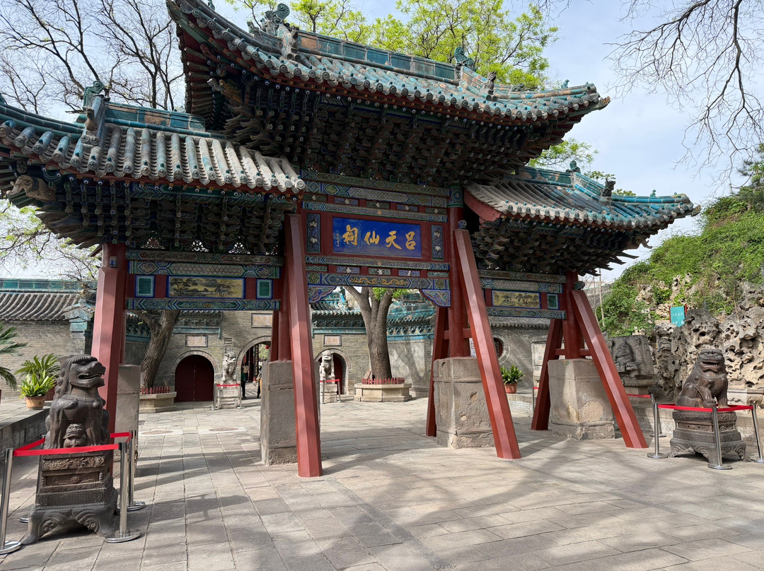 太原纯阳宫-太原市必去景点