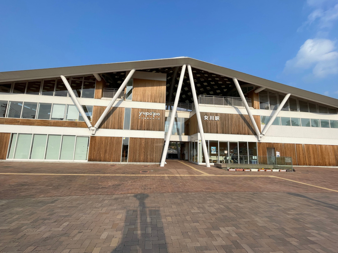 Onagawa onsen Yupoppo-女川町必去景点