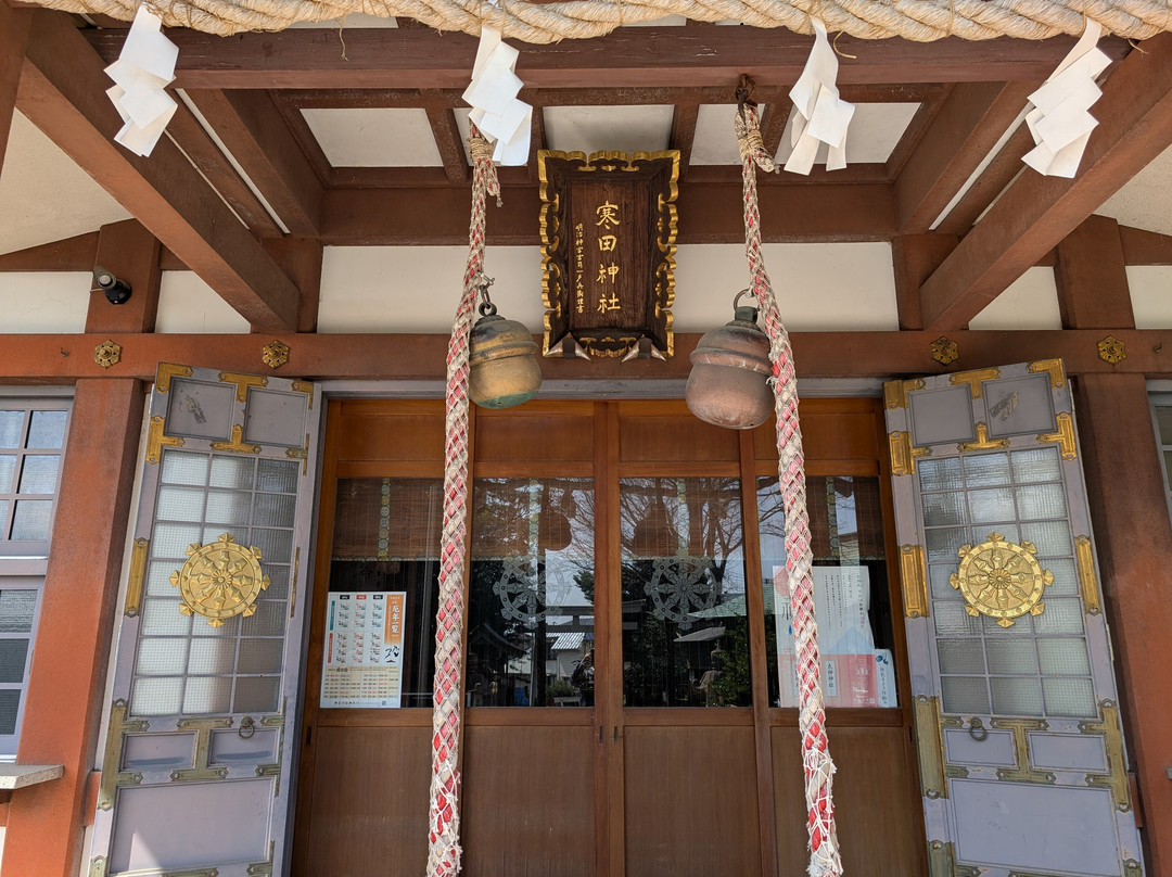 Samuta Shrine-松田町必去景点