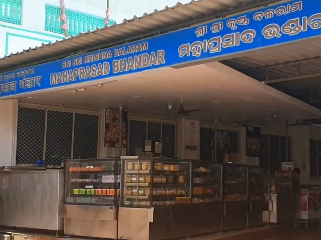 ISKCON Temple-布巴内斯瓦尔必去景点