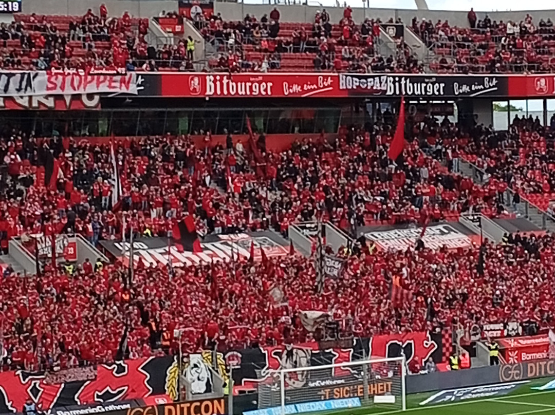 Bayer 04-勒沃库森必去景点