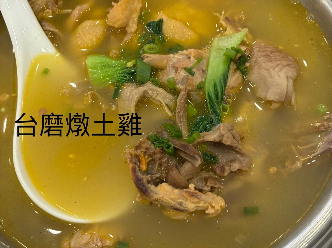栖贤阁宾馆主图