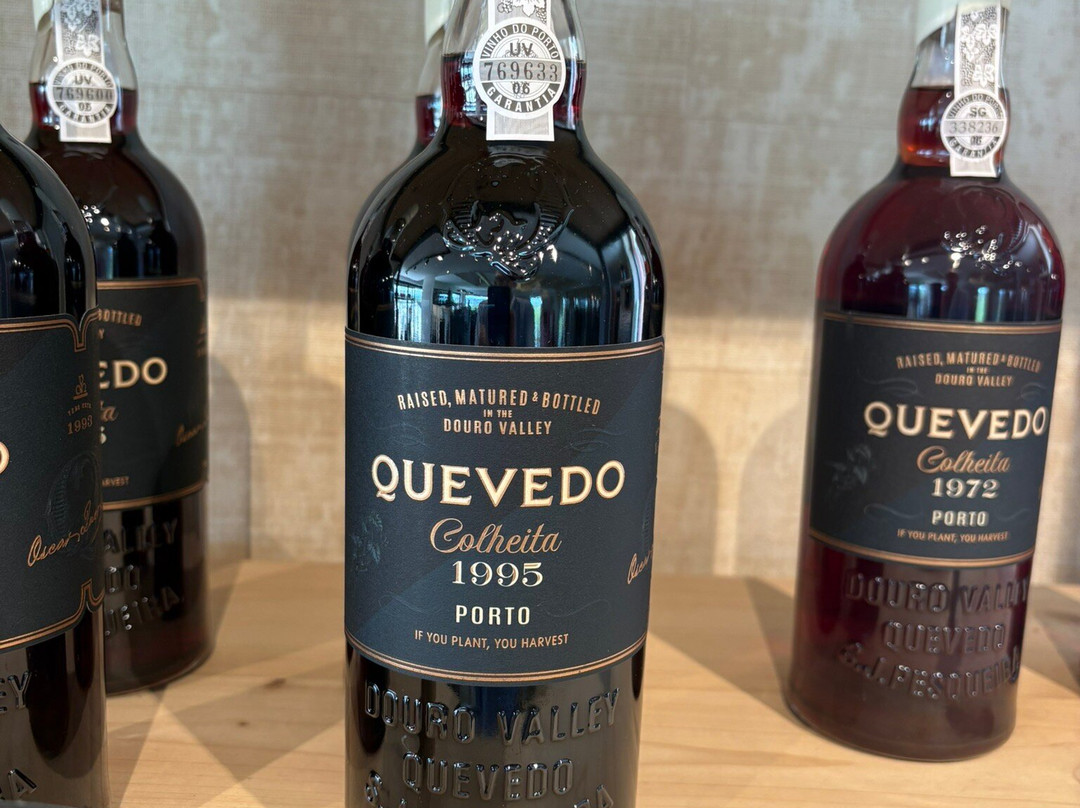 Quevedo-Sao Joao da Pesqueira必去景点