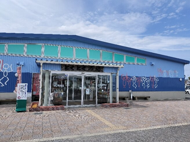 Tokushima Tokutoku Terminal-松茂町必去景点