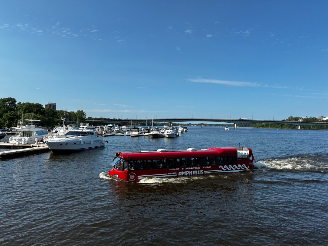 Bureau D'Information Touristique Maison Du Tourisme De L'outaouais-加蒂诺必去景点