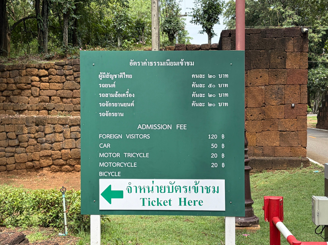 Prasat Muang Singh Historical Park-北碧必去景点