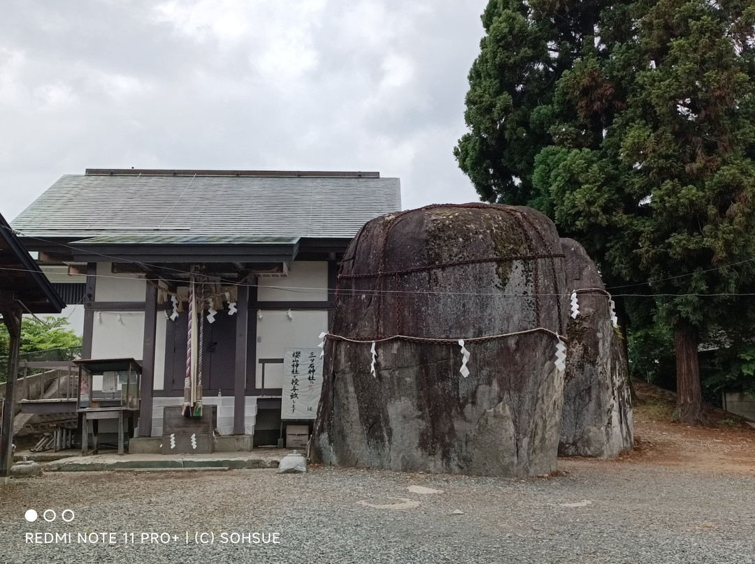 Mitsuishi Shrine-盛冈市必去景点