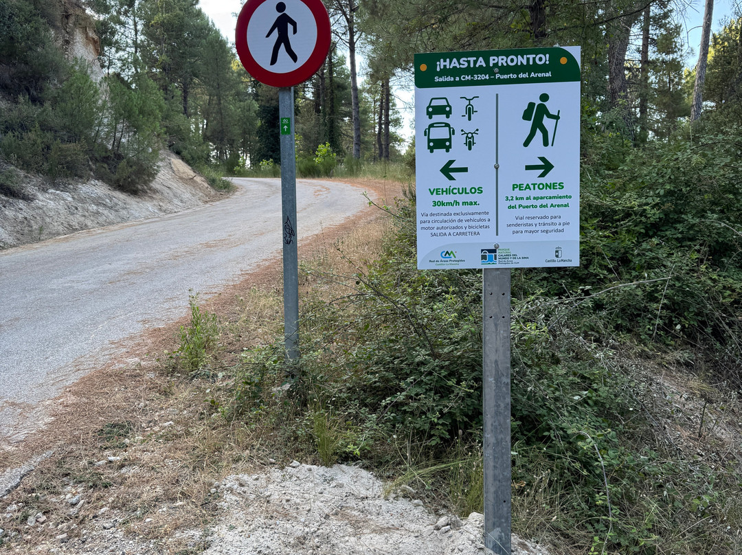 Rio Mundo Headwaters-Riopar必去景点