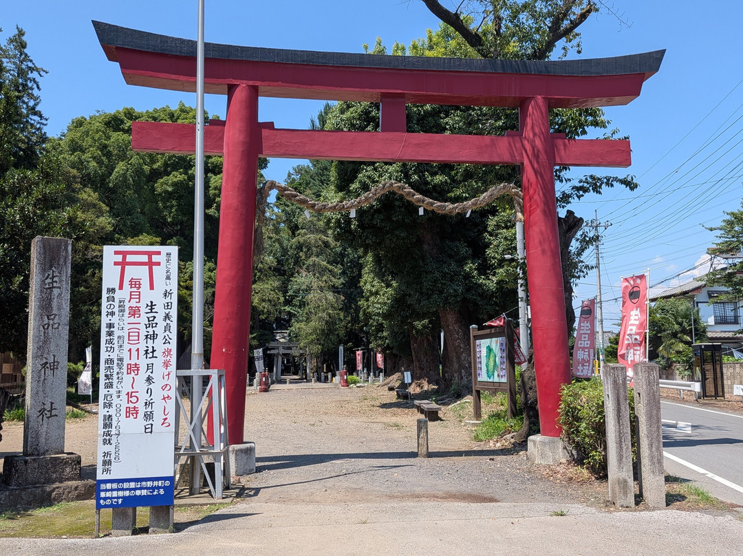 Ikushina Shrine-太田市必去景点