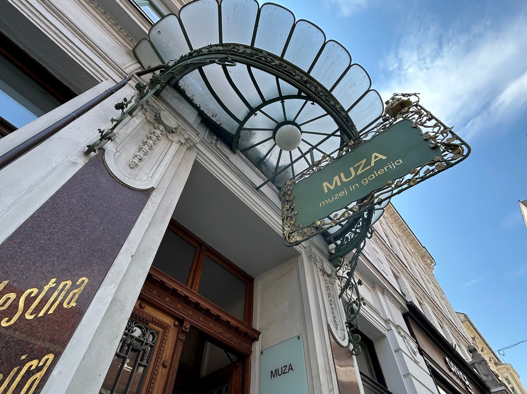 Muza, Slovenian Banking Museum And Art Gallery-卢布尔雅那必去景点