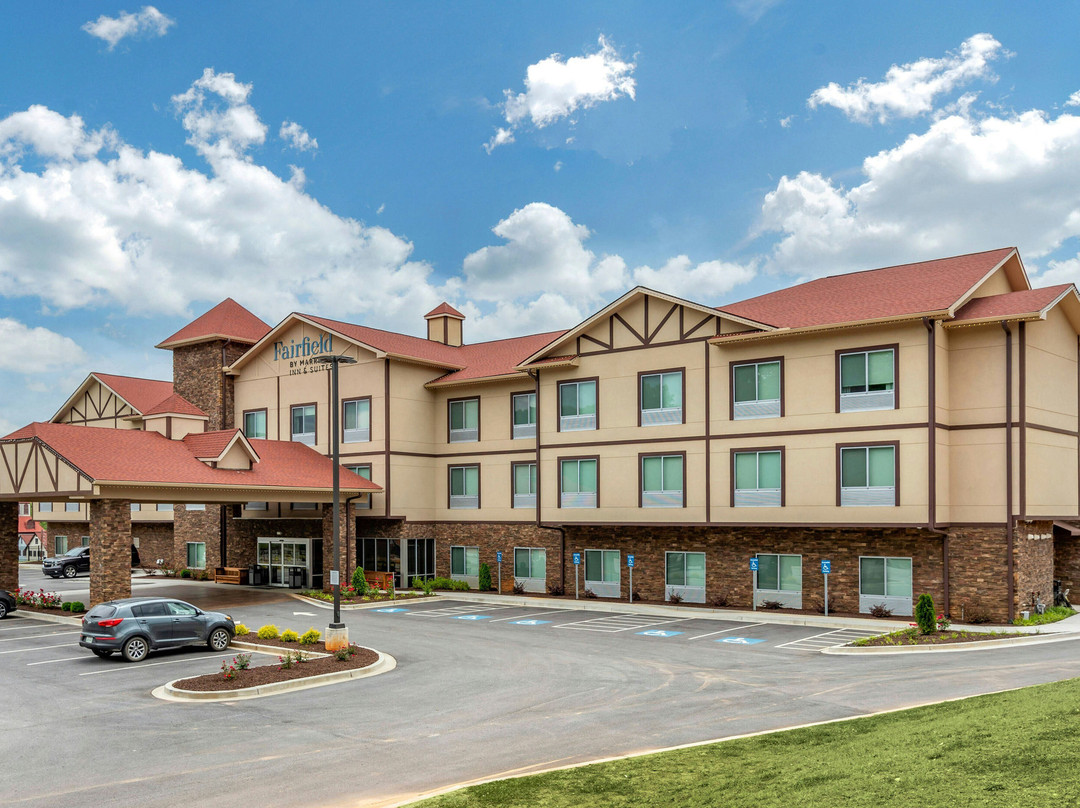 海伦酒店住宿-Fairfield Inn & Suites by Marriott Helen