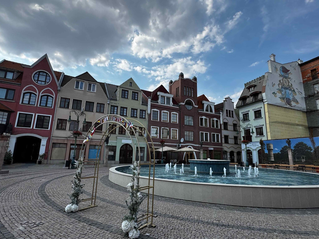 Komarno City Centre-Komarno必去景点