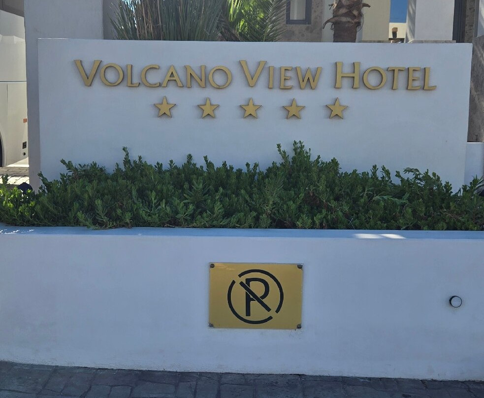 火山景精选酒店主图