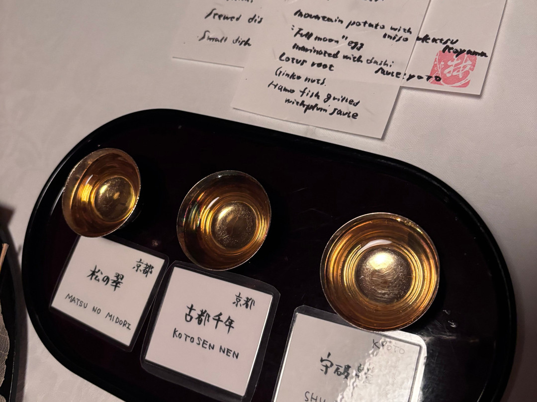 白梅料理旅馆主图