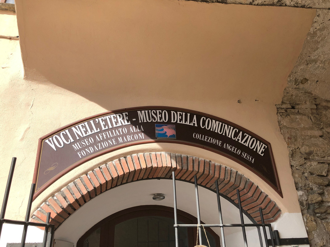 Pontedassio旅游景点-Museo della Comunicazione - Voci nell'etere