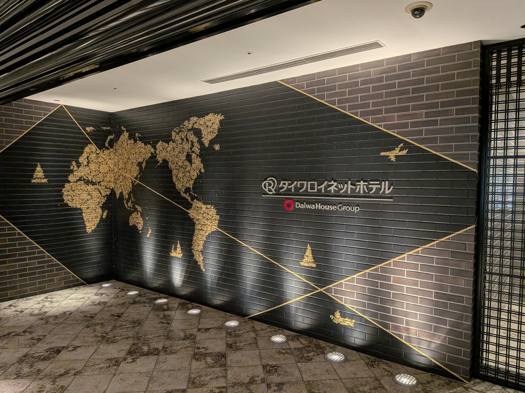 横滨公园大和ROYNET酒店主图