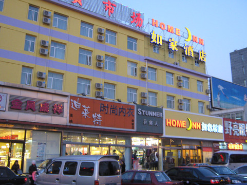 宜必思酒店(北京昌平地铁站店)主图