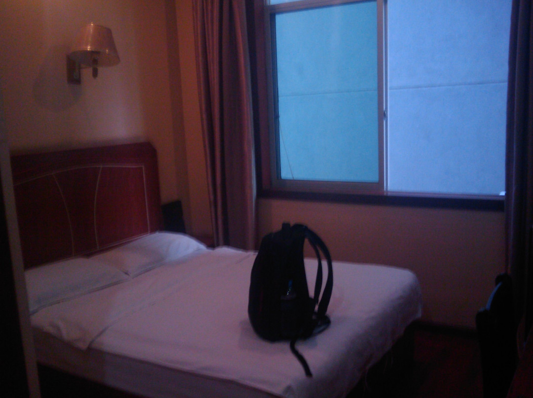 大辣椒商务宾馆