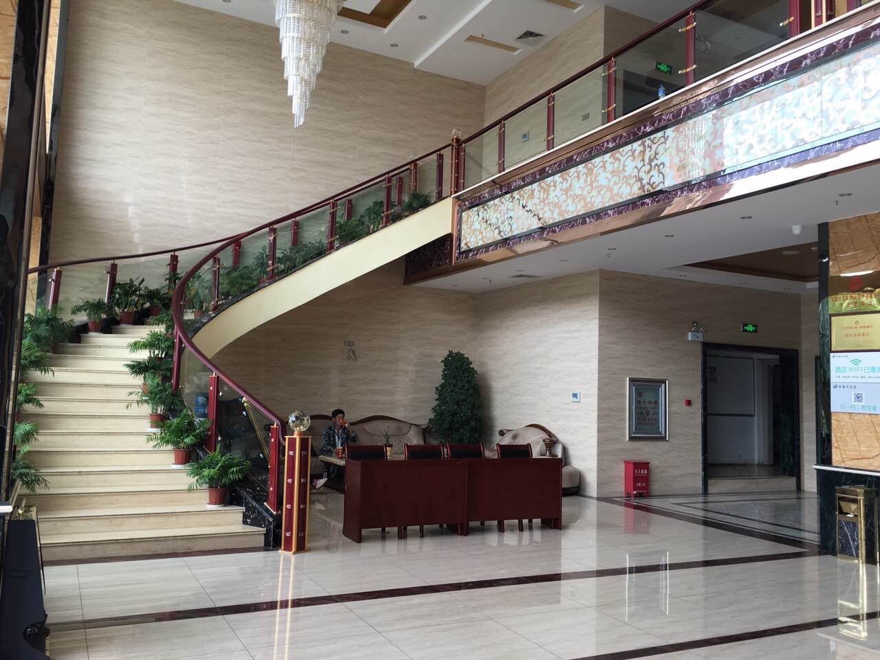 金康大酒店-官方