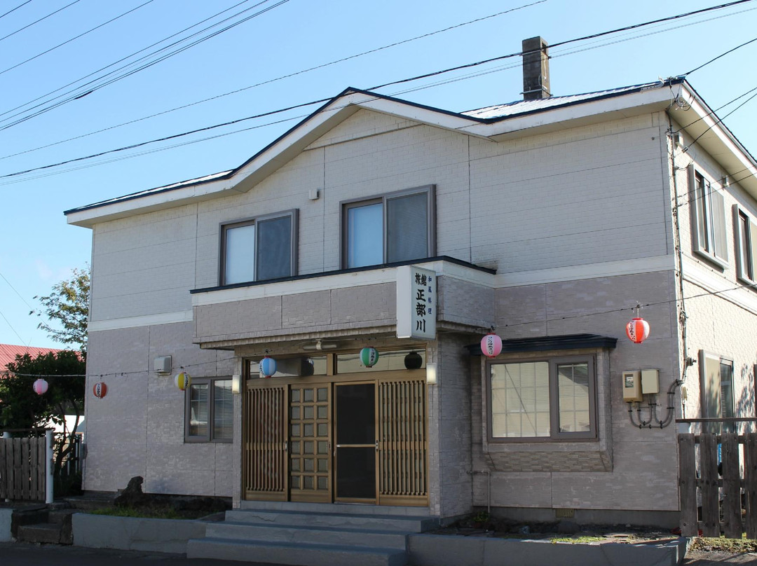 Shoubukawa Ryokan