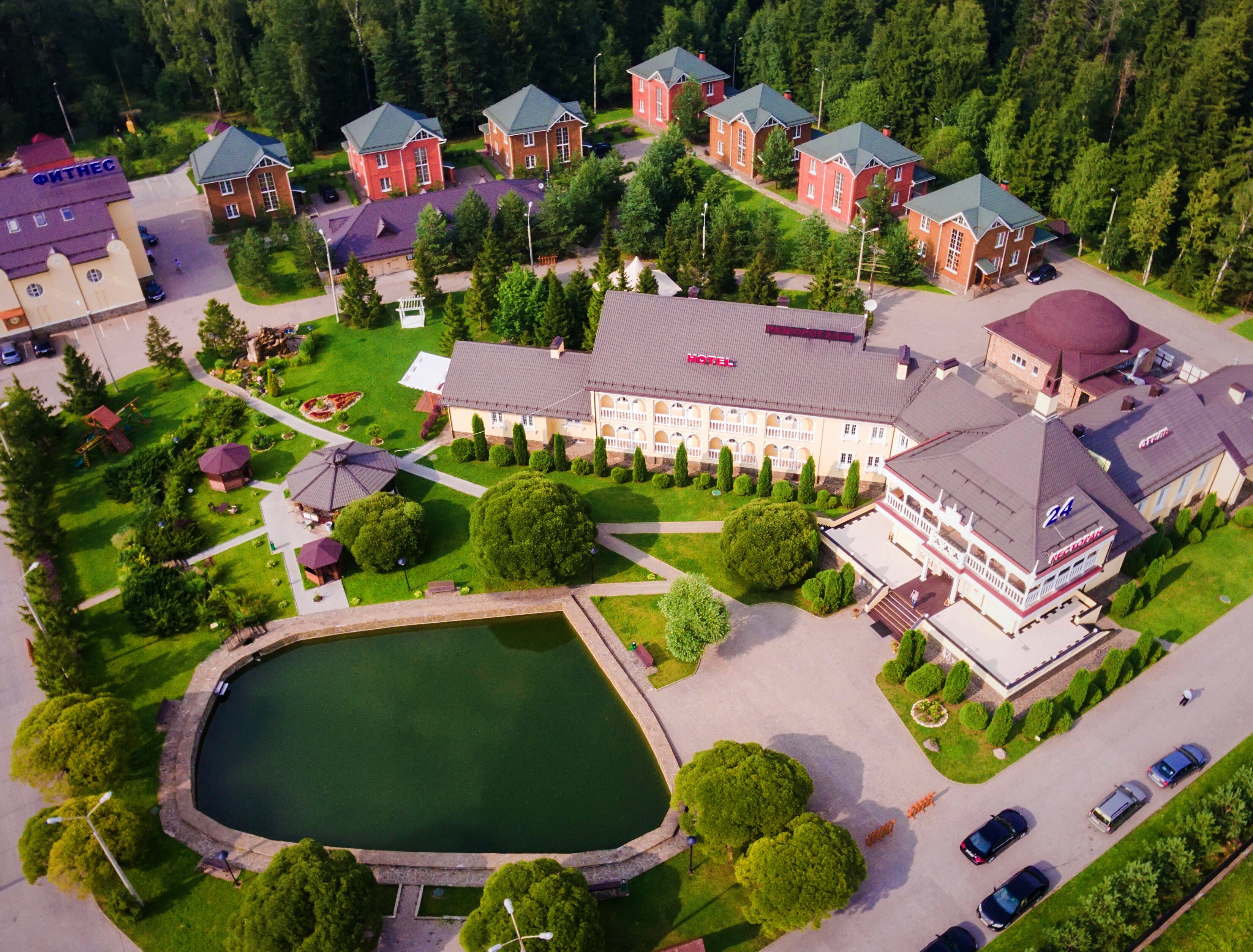 Park-Hotel Golitsyn Club-官方