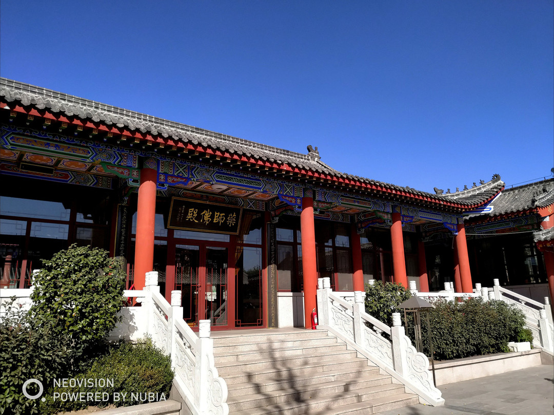 山东省旅游景点-青岛即墨天井山