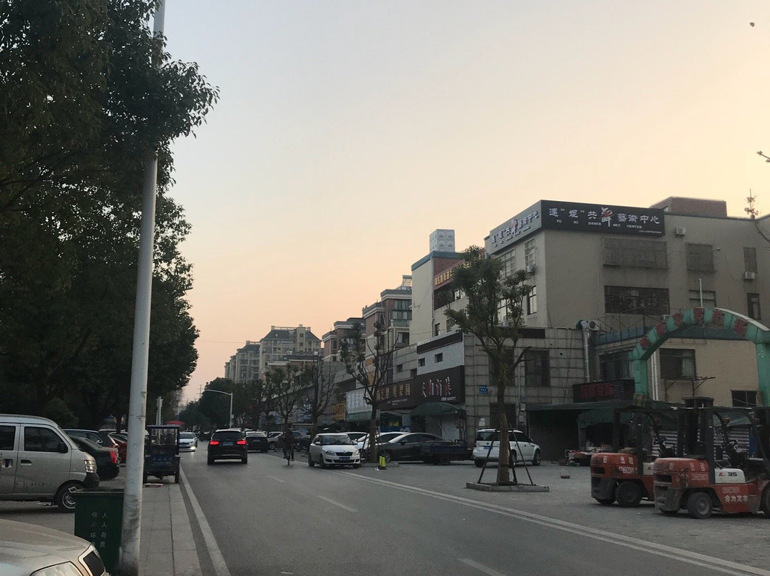 国际华城步行街