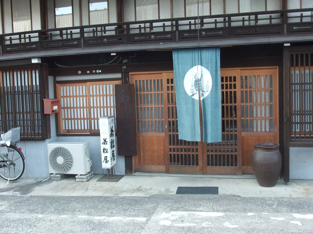 Wakamatsuya Ryokan