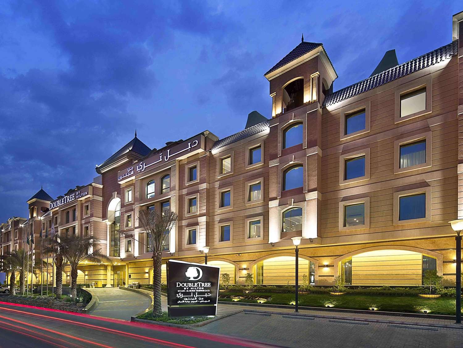 DoubleTree by Hilton Hotel Riyadh - Al Muroj Business Gate-官方