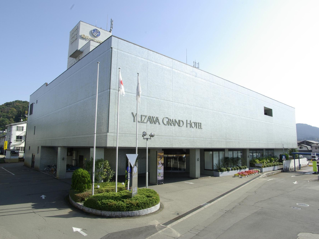 汤泽市酒店住宿-Yuzawa Grand Hotel