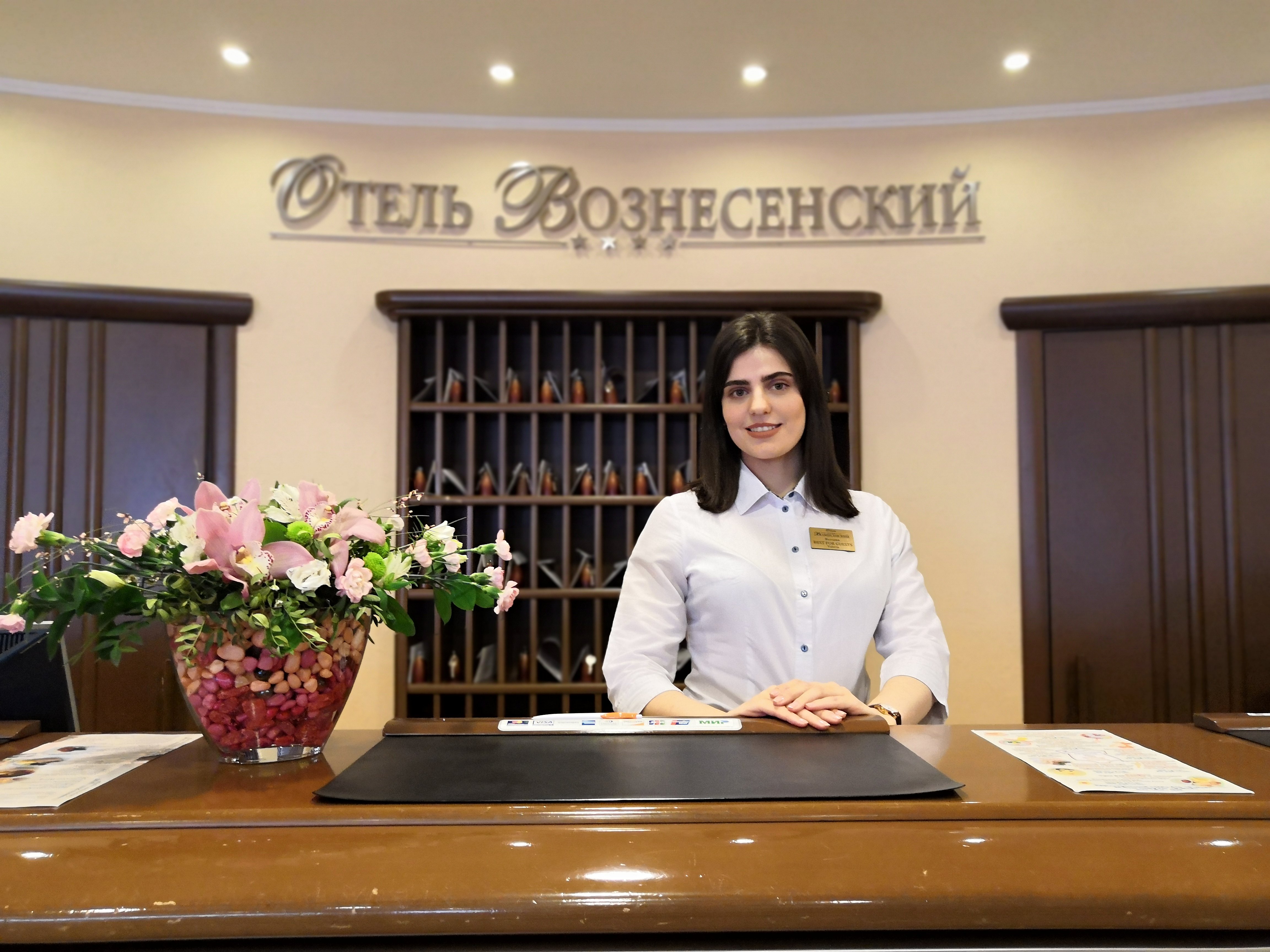 Voznesensky Hotel-官方
