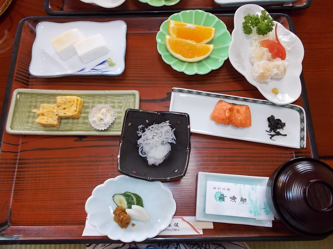 Nakafujiya Ryokan