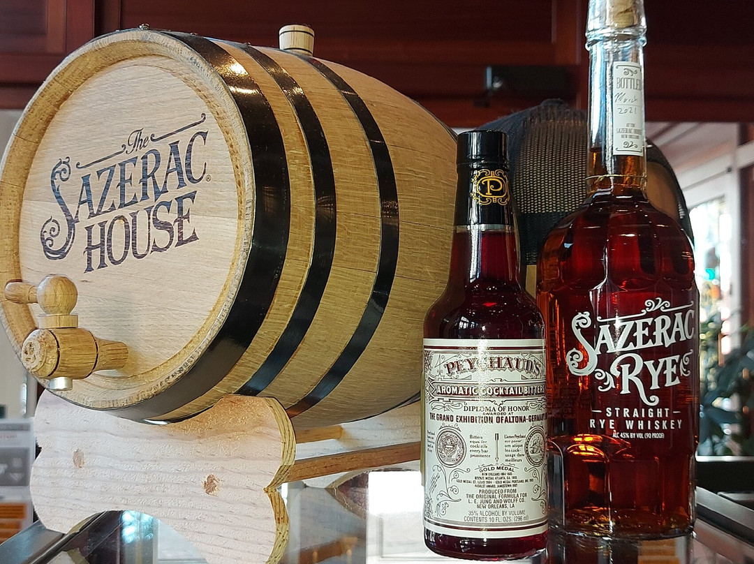 The Sazerac House-新奥尔良必去景点