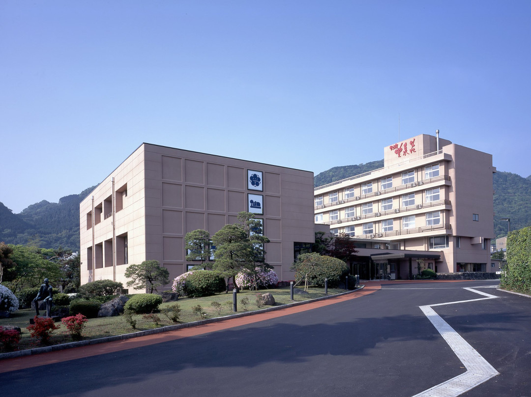 Beppu Hosenso