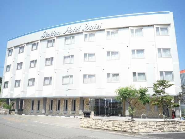 益田市酒店住宿-大荣站酒店