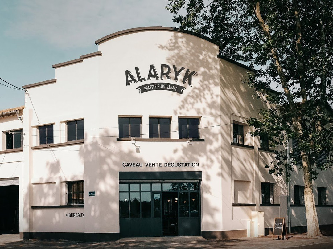 Brasserie Artisanale Alaryk-贝济耶必去景点