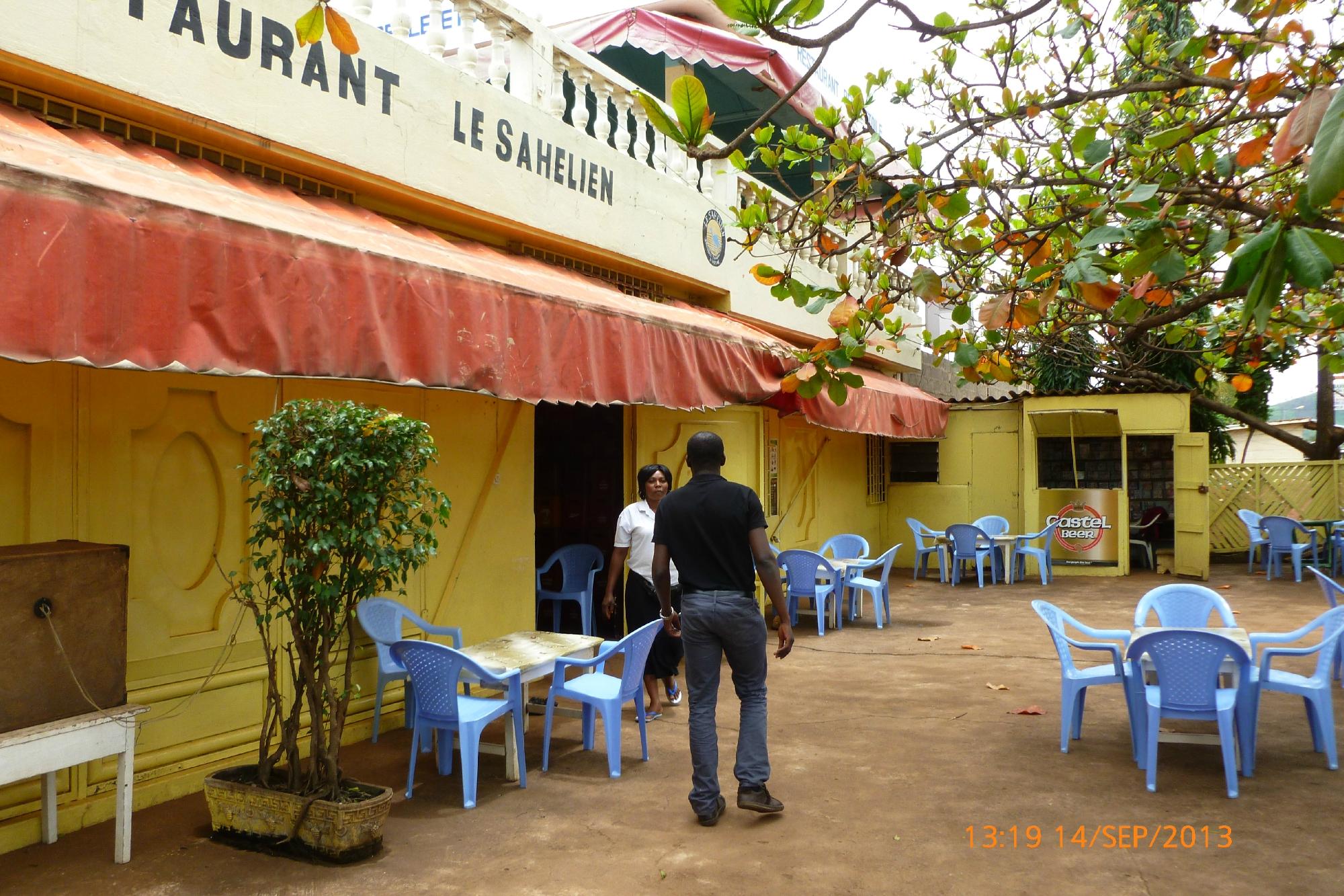 Hotel Le Sahelien-浴室