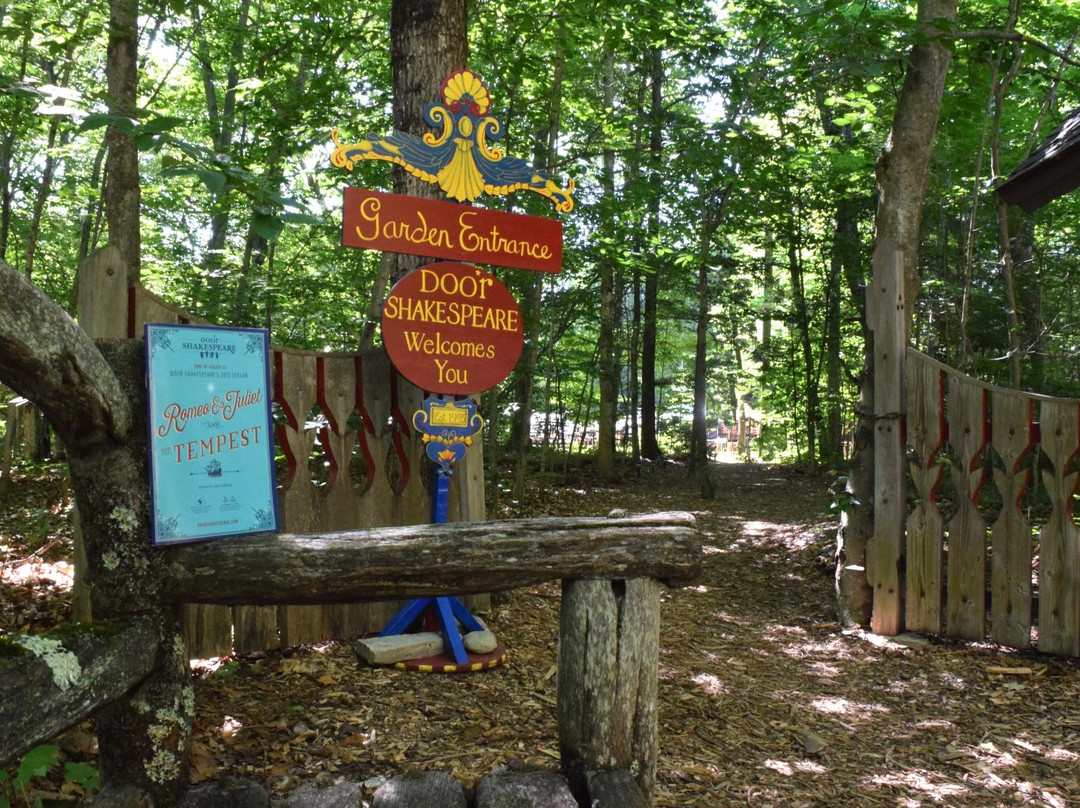Door Shakespeare-Baileys Harbor必去景点